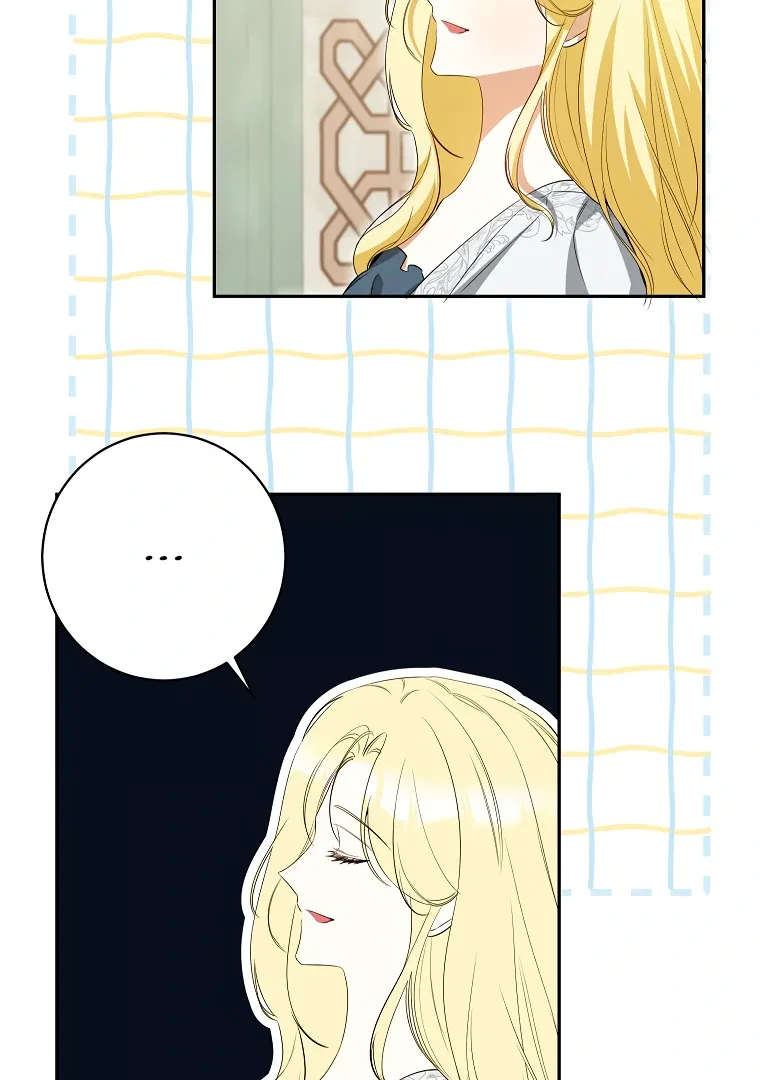 I have possessed the body of the protagonist Chapter 59 page 61