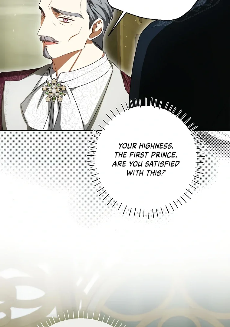 I have possessed the body of the protagonist Chapter 59 page 17