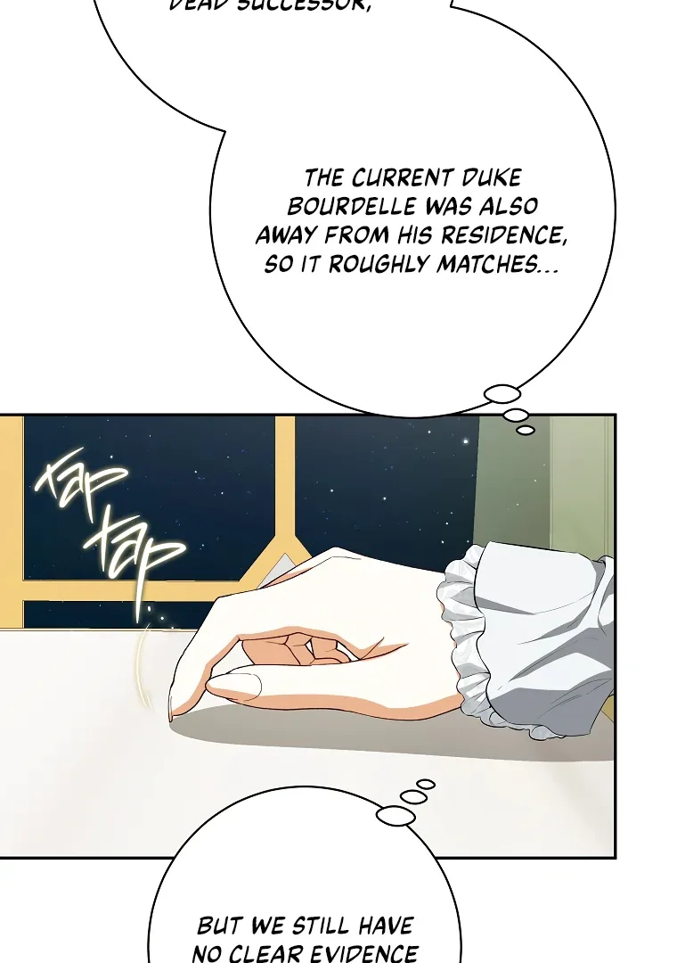 I have possessed the body of the protagonist Chapter 59 page 46