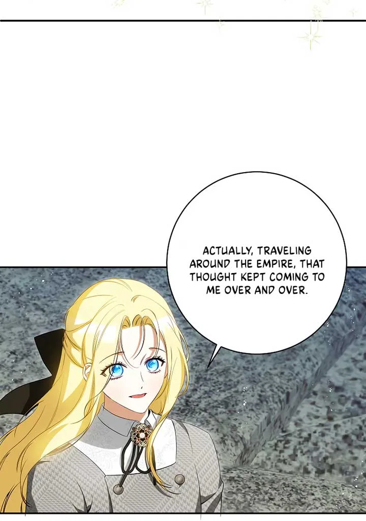 I have possessed the body of the protagonist Chapter 51 page 71