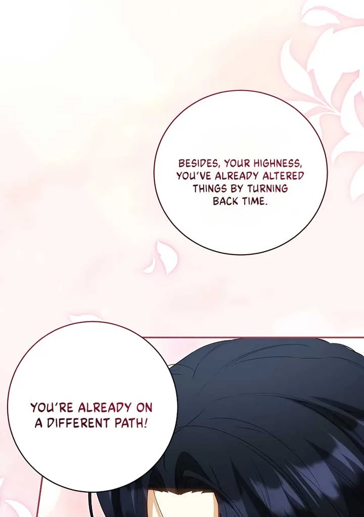 I have possessed the body of the protagonist Chapter 51 page 90