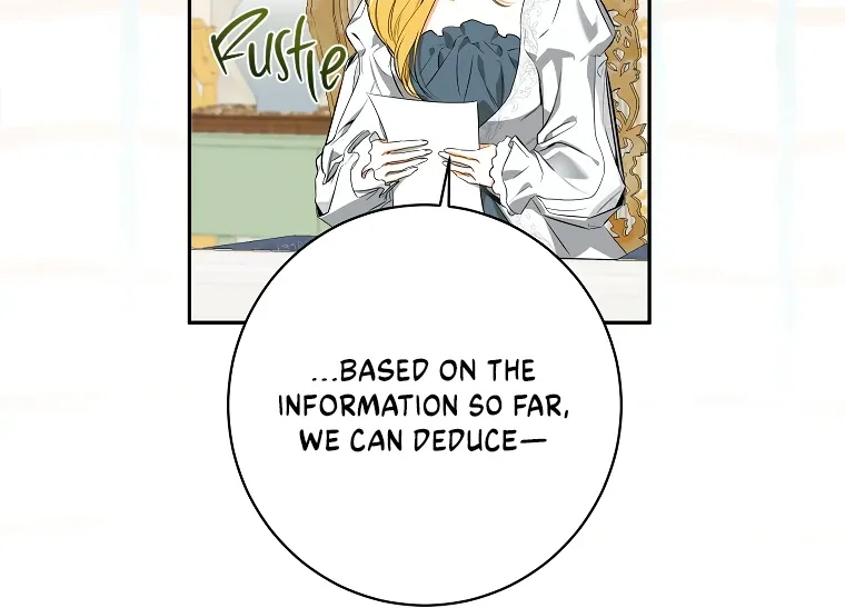 I have possessed the body of the protagonist Chapter 59 page 42