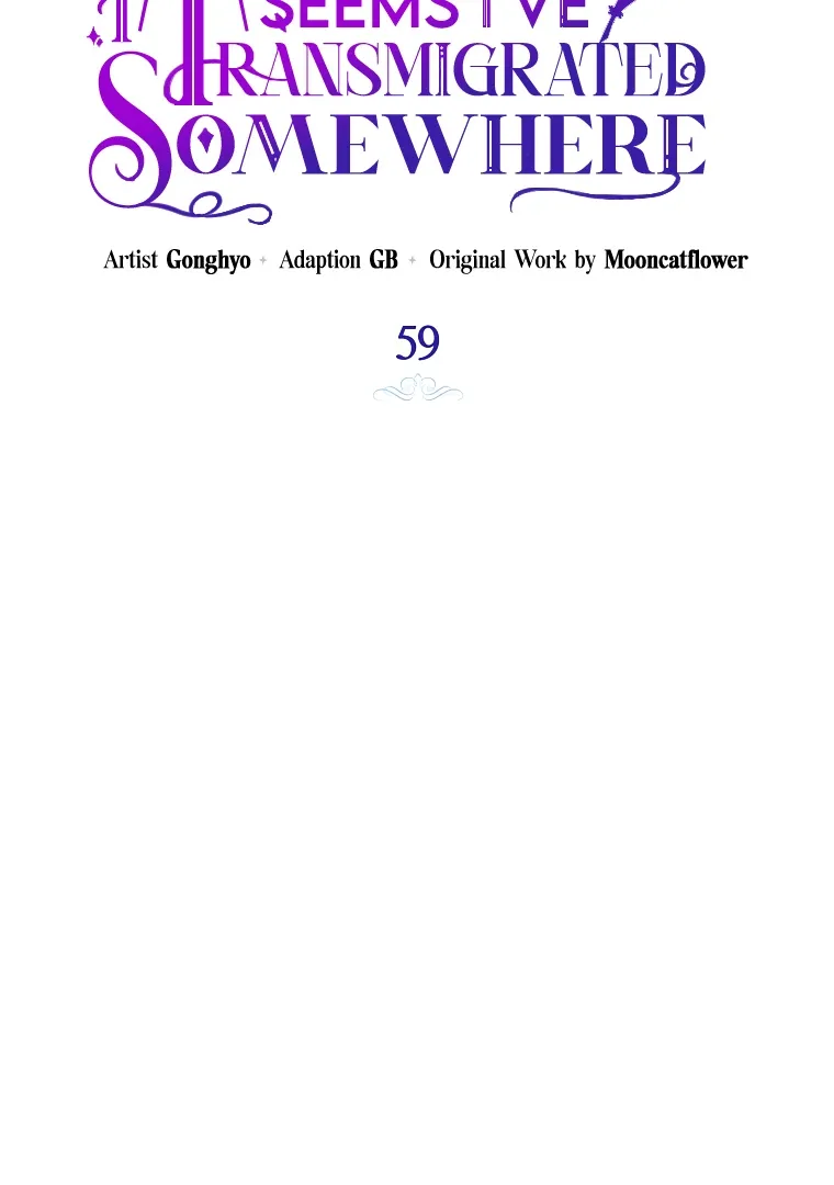 I have possessed the body of the protagonist Chapter 59 page 36