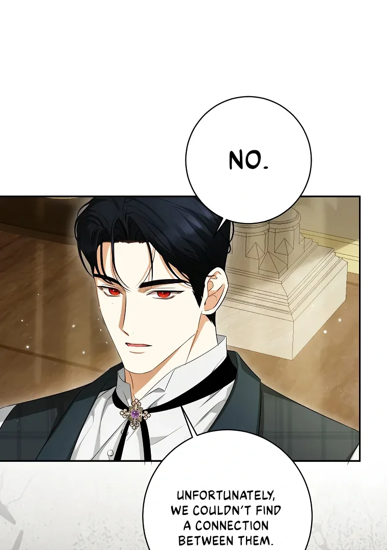 I have possessed the body of the protagonist Chapter 59 page 84