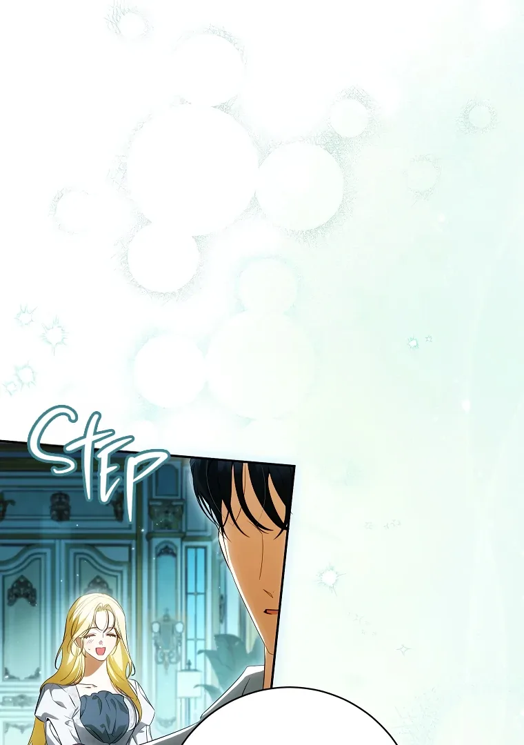 I have possessed the body of the protagonist Chapter 59 page 68