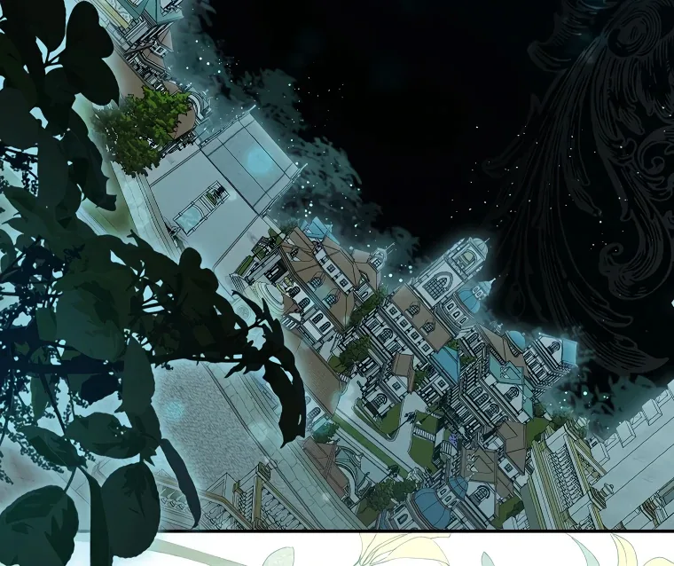 I have possessed the body of the protagonist Chapter 59 page 77