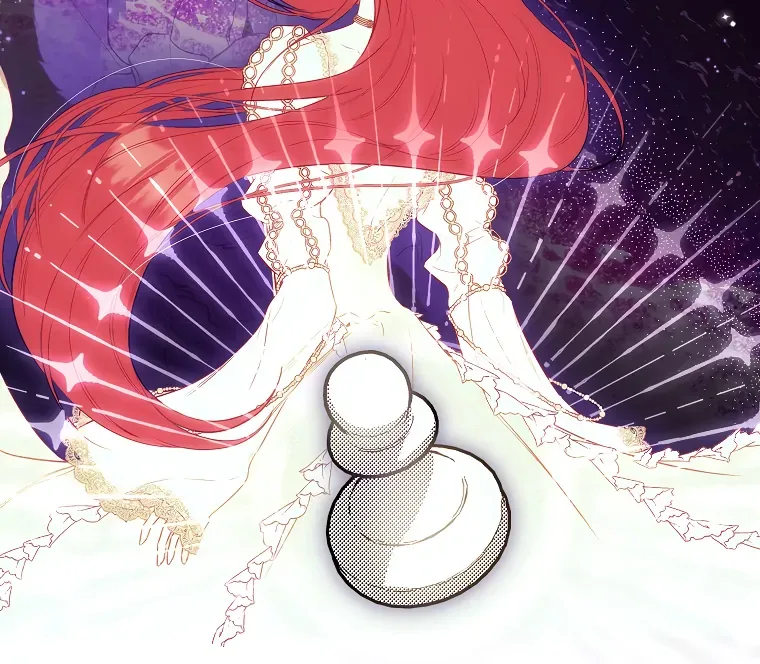 I have possessed the body of the protagonist Chapter 59 page 12