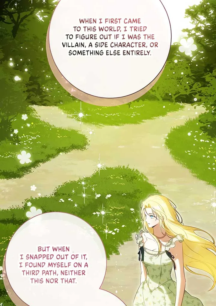 I have possessed the body of the protagonist Chapter 51 page 86