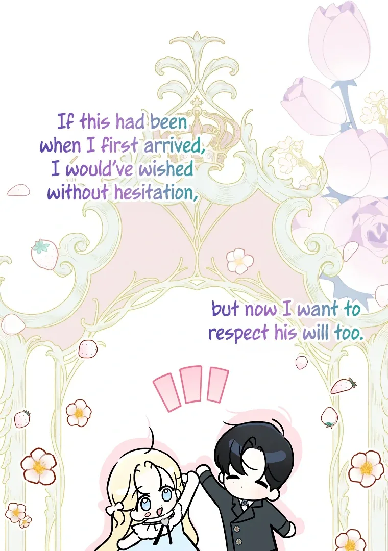 I have possessed the body of the protagonist Chapter 59 page 59
