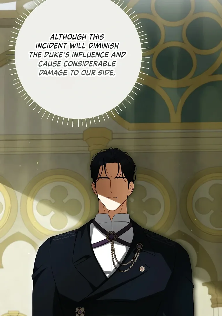 I have possessed the body of the protagonist Chapter 59 page 18