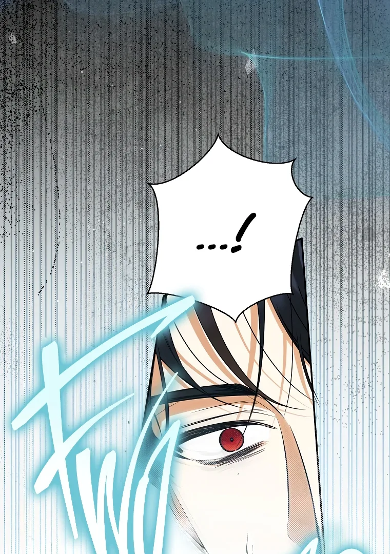 I have possessed the body of the protagonist Chapter 53 page 45