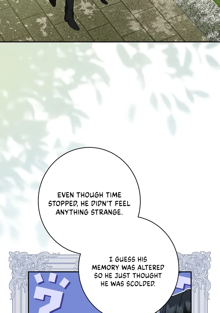 I have possessed the body of the protagonist Chapter 54 page 49