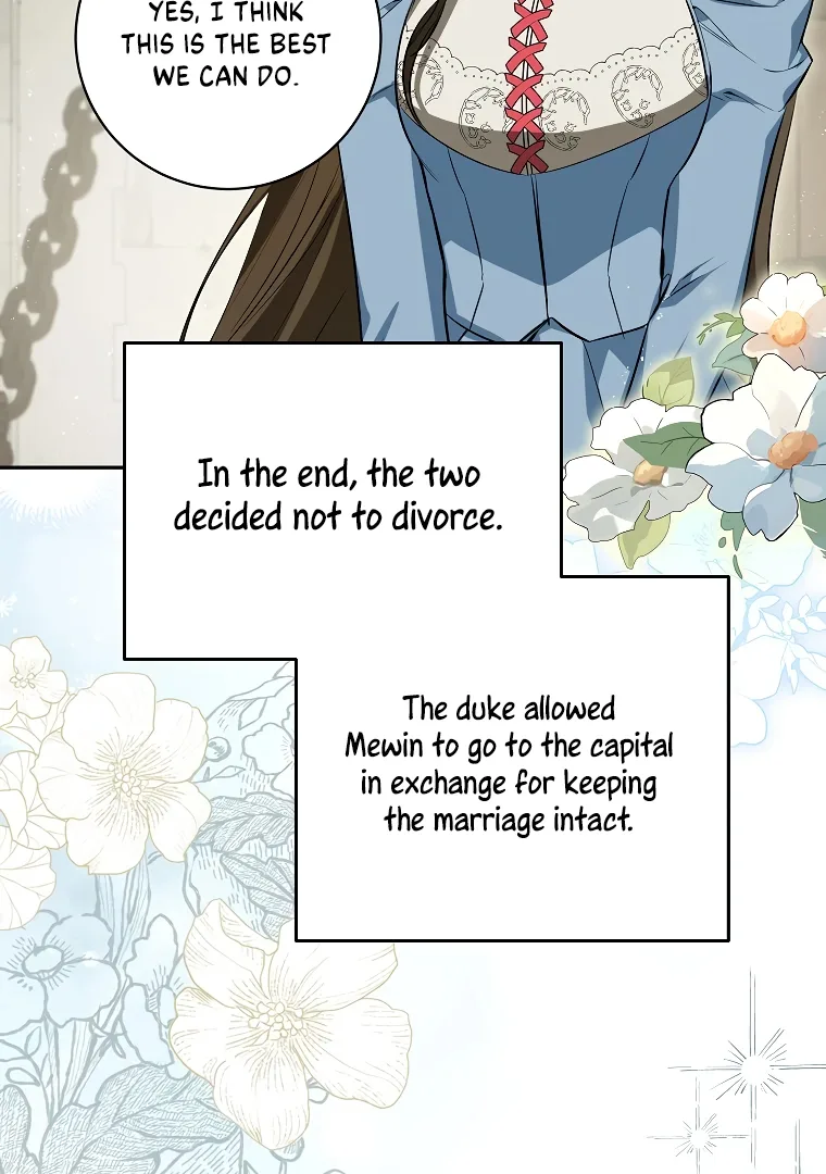 I have possessed the body of the protagonist Chapter 54 page 64