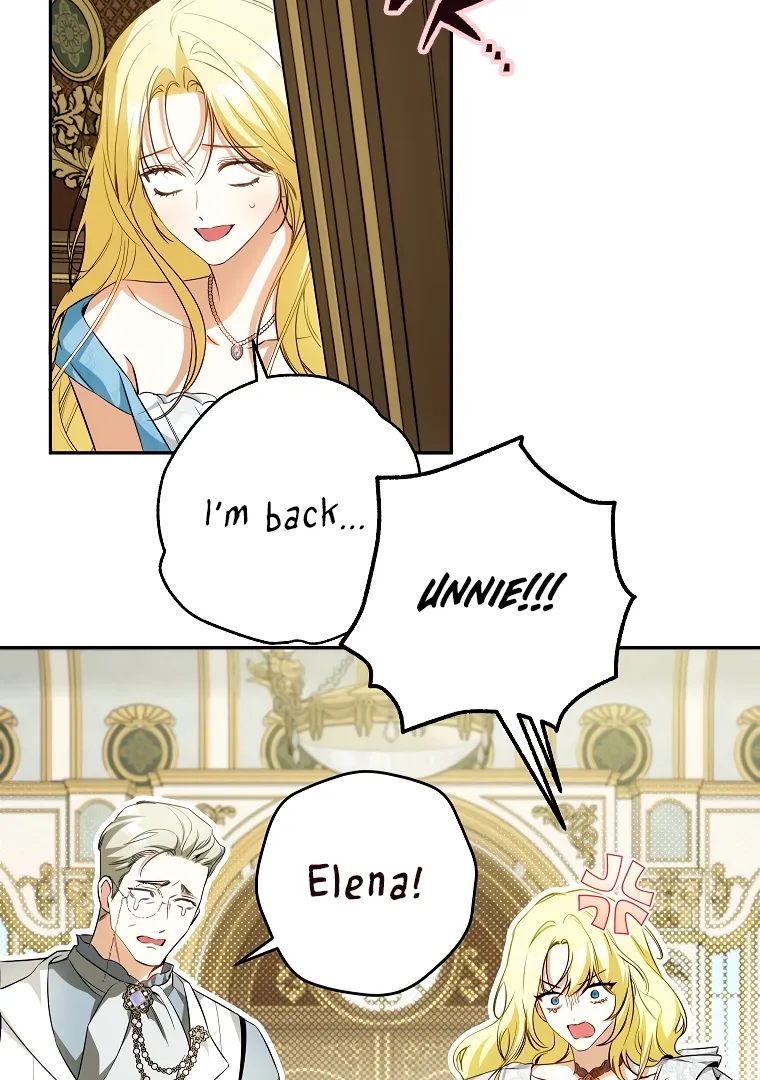 I have possessed the body of the protagonist Chapter 54 page 75