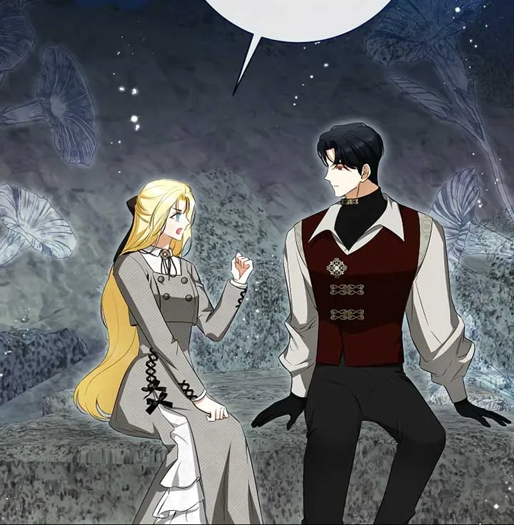I have possessed the body of the protagonist Chapter 51 page 83