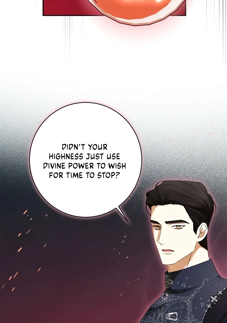 I have possessed the body of the protagonist Chapter 53 page 72