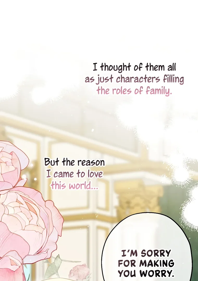 I have possessed the body of the protagonist Chapter 54 page 89