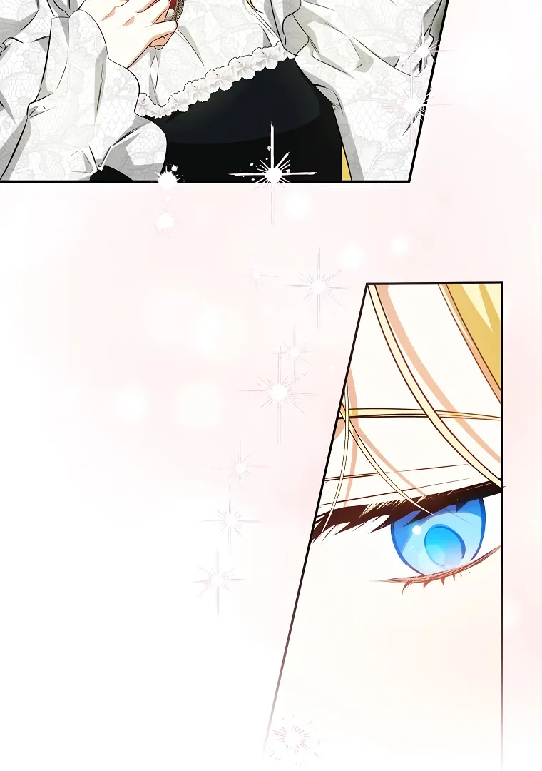 I have possessed the body of the protagonist Chapter 54 page 84