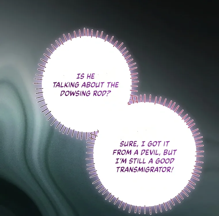 I have possessed the body of the protagonist Chapter 53 page 69
