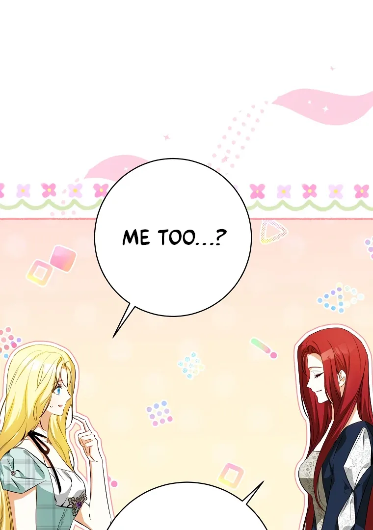 I have possessed the body of the protagonist Chapter 60 page 23