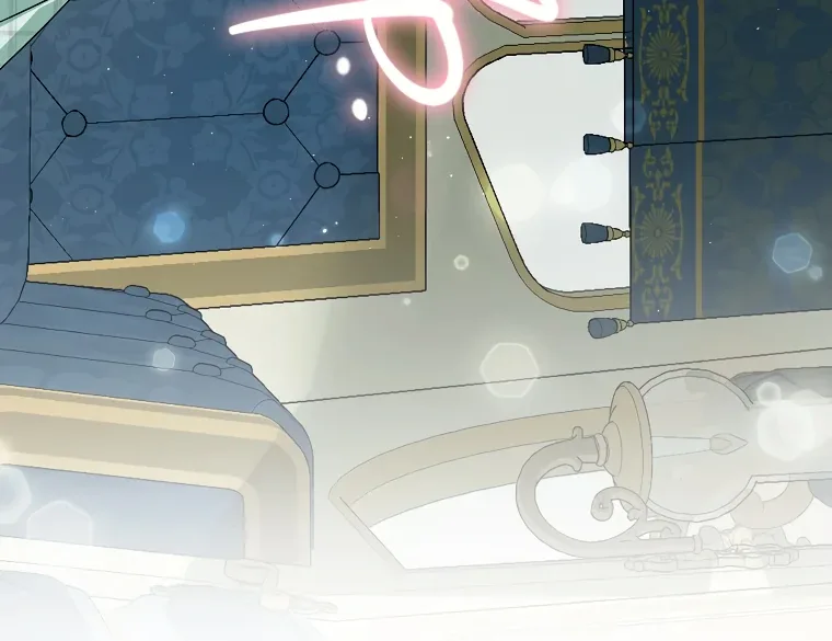 I have possessed the body of the protagonist Chapter 60 page 71
