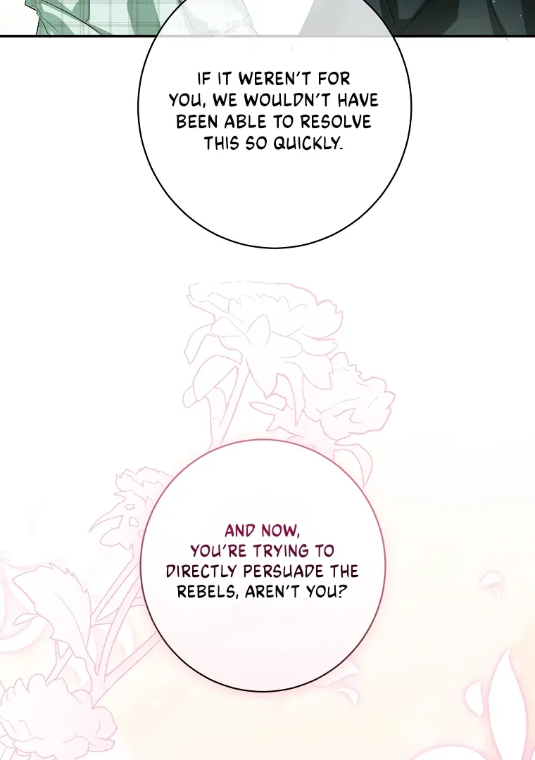 I have possessed the body of the protagonist Chapter 60 page 34