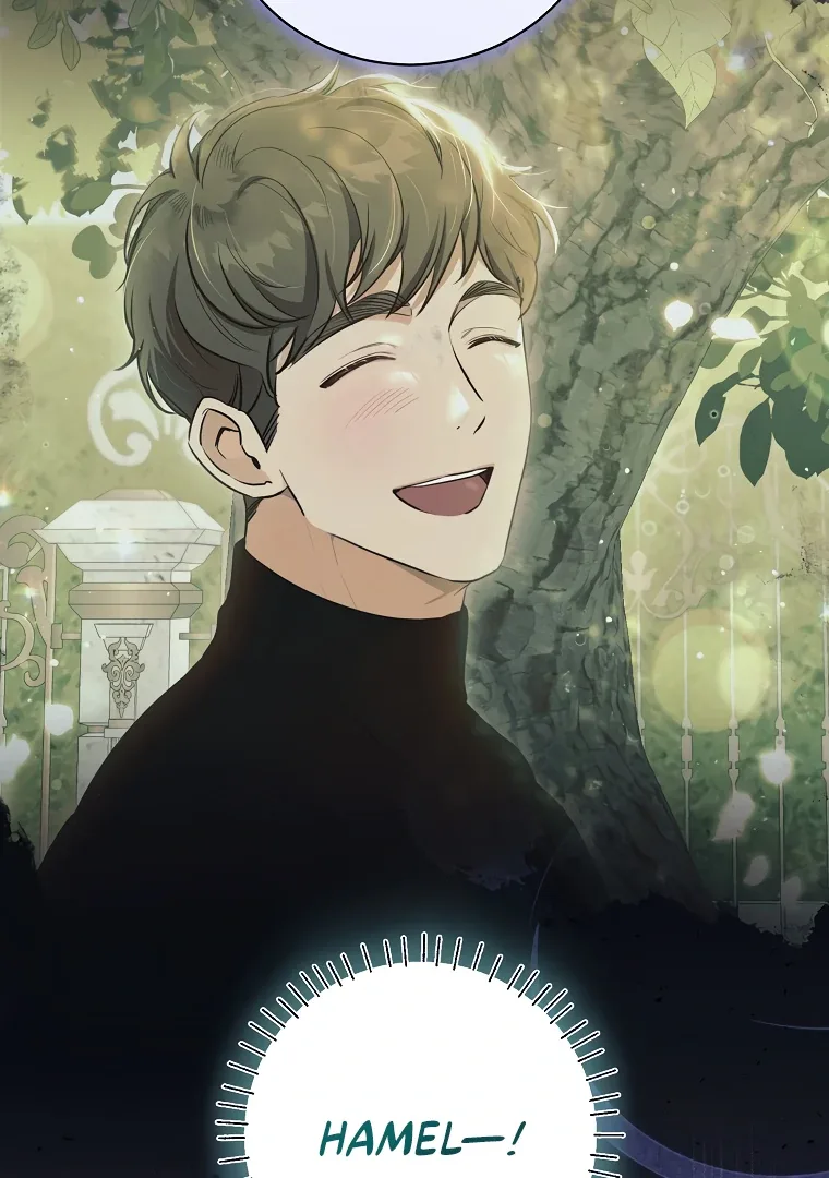 I have possessed the body of the protagonist Chapter 60 page 45
