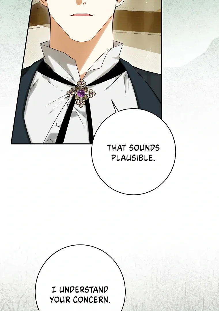 I have possessed the body of the protagonist Chapter 60 page 16