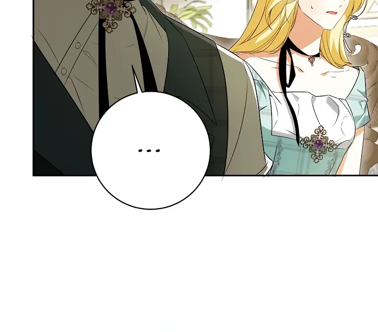 I have possessed the body of the protagonist Chapter 60 page 12