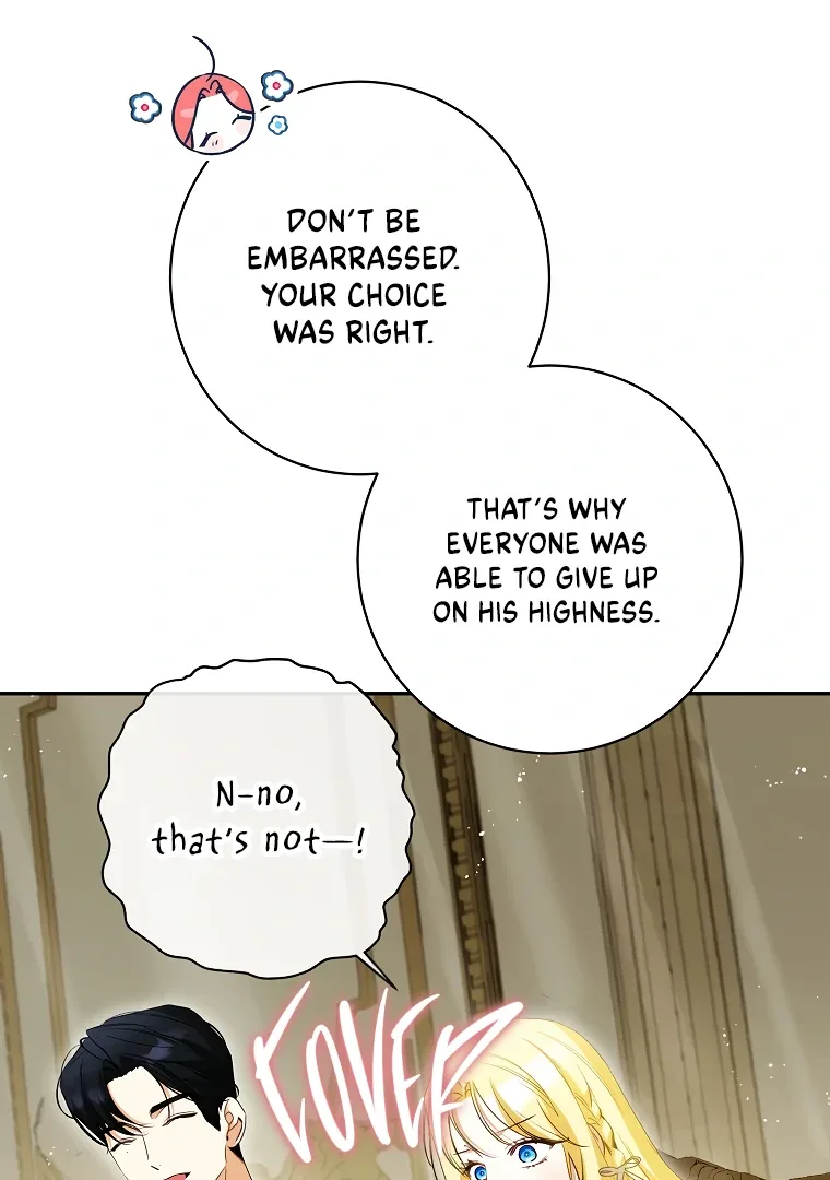 I have possessed the body of the protagonist Chapter 60 page 27