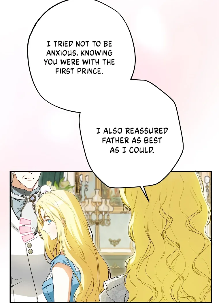 I have possessed the body of the protagonist Chapter 54 page 82
