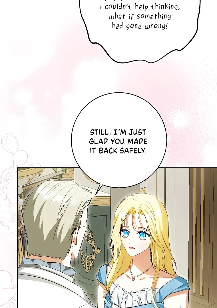 I have possessed the body of the protagonist Chapter 54 page 78