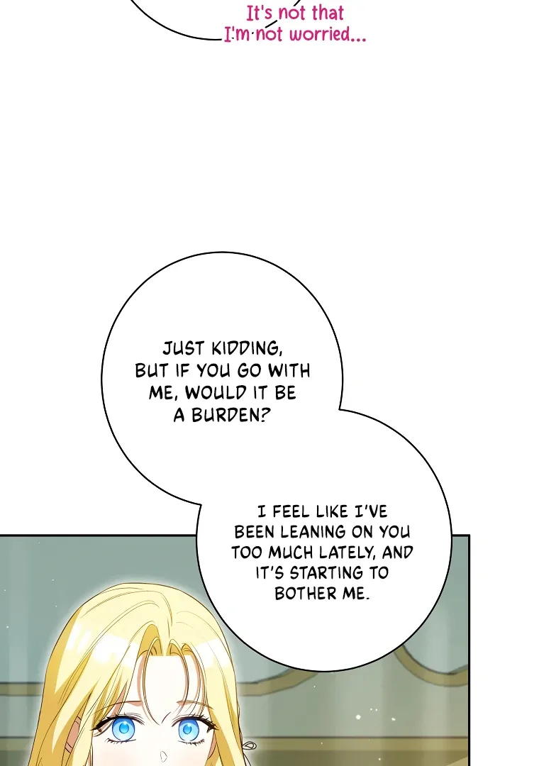 I have possessed the body of the protagonist Chapter 60 page 61