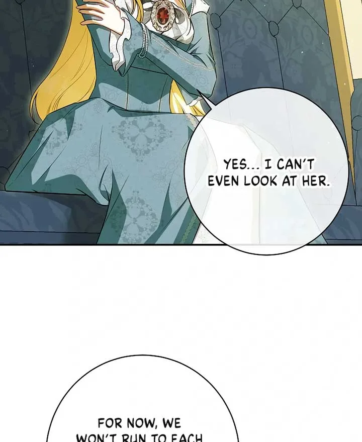 I have possessed the body of the protagonist Chapter 61 page 41