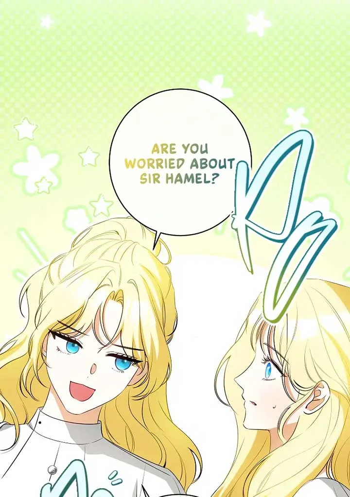 I have possessed the body of the protagonist Chapter 61 page 17