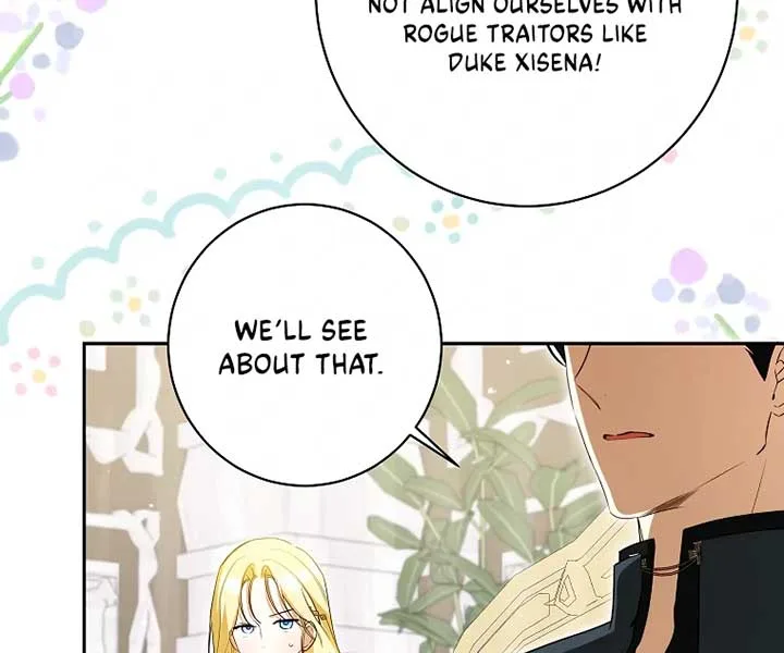 I have possessed the body of the protagonist Chapter 61 page 72