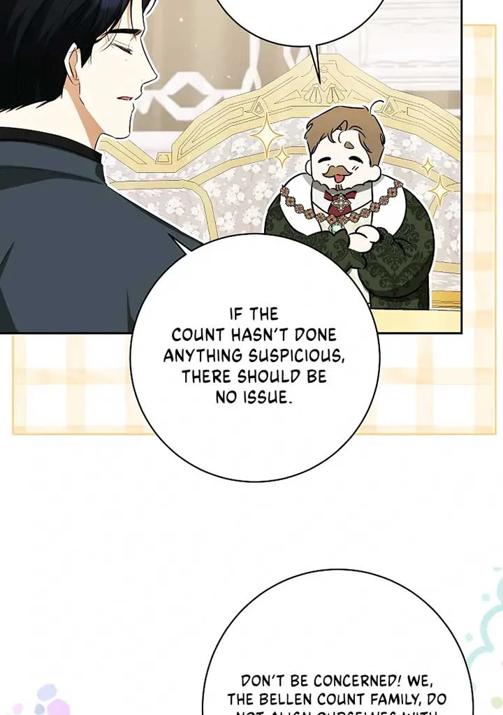 I have possessed the body of the protagonist Chapter 61 page 71