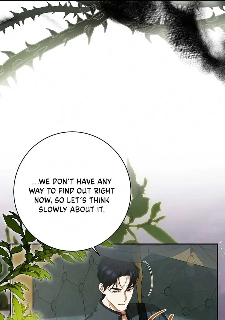 I have possessed the body of the protagonist Chapter 61 page 54