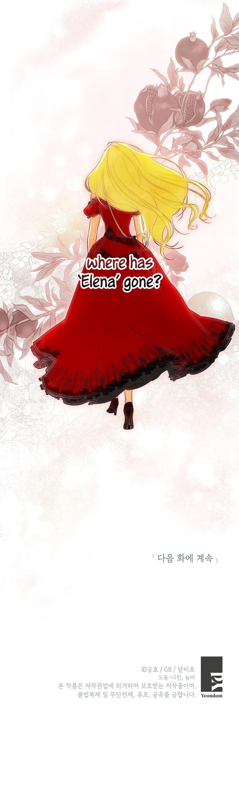 I have possessed the body of the protagonist Chapter 54 page 92