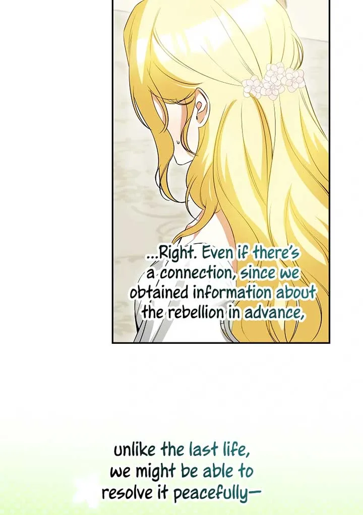 I have possessed the body of the protagonist Chapter 61 page 16