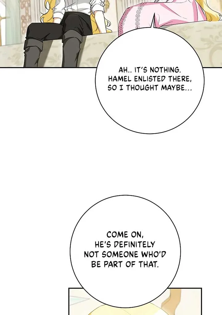 I have possessed the body of the protagonist Chapter 61 page 15