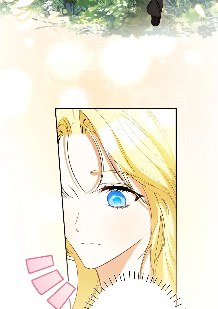 I have possessed the body of the protagonist Chapter 60 page 97