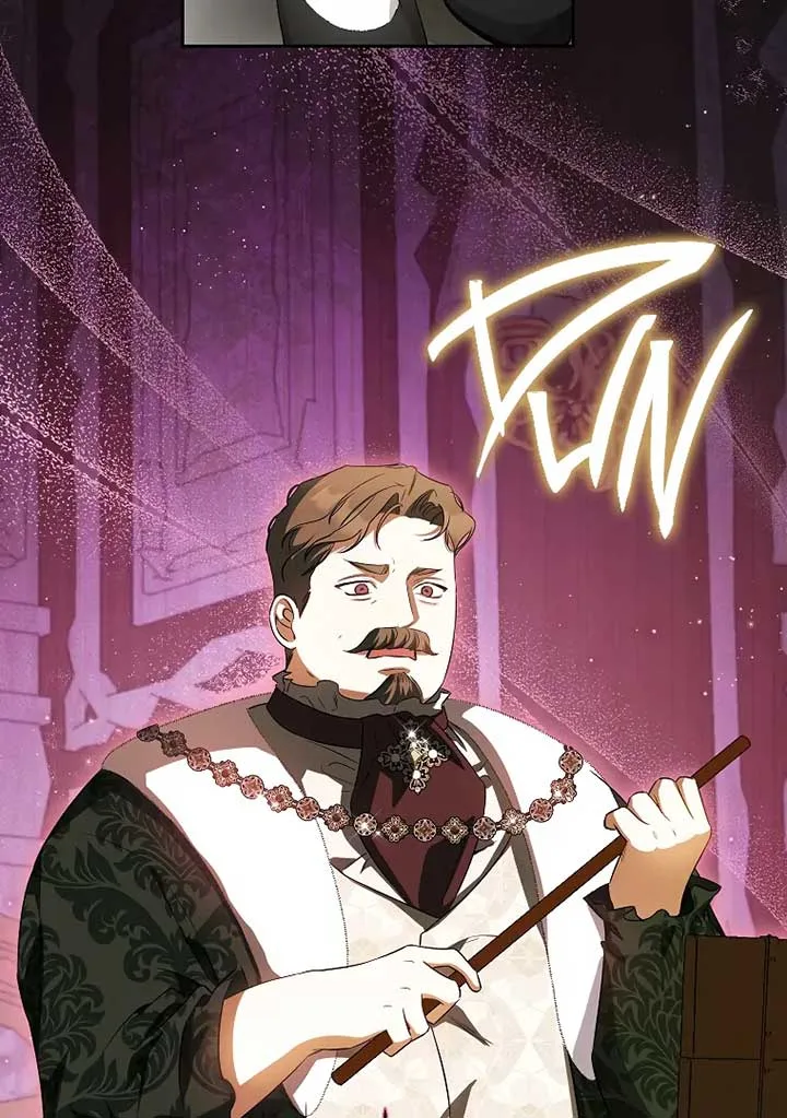 I have possessed the body of the protagonist Chapter 61 page 87