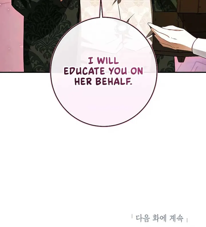 I have possessed the body of the protagonist Chapter 61 page 88