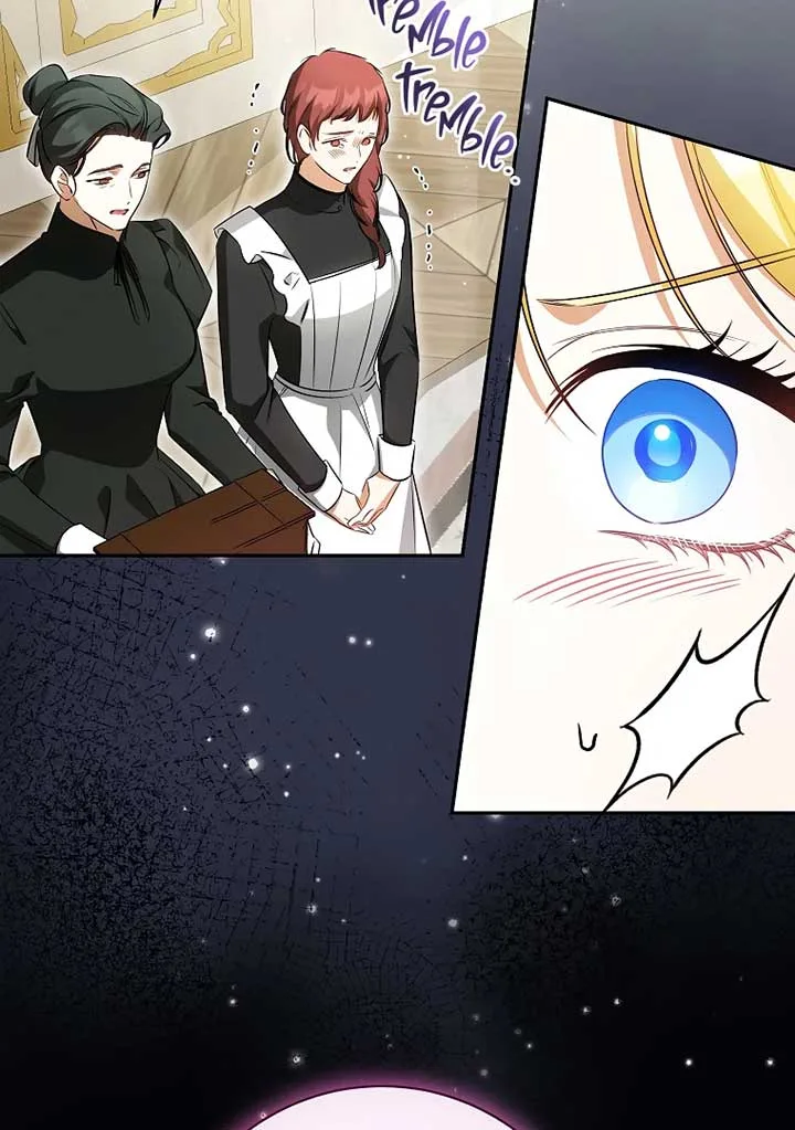 I have possessed the body of the protagonist Chapter 61 page 85