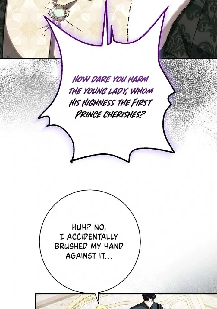 I have possessed the body of the protagonist Chapter 61 page 80