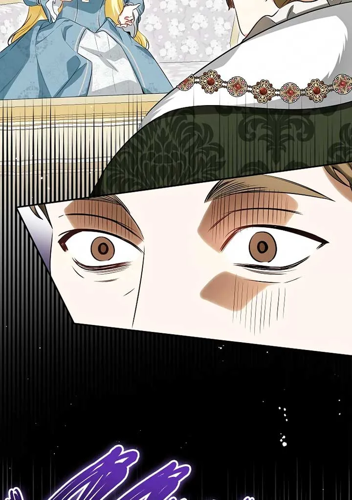 I have possessed the body of the protagonist Chapter 61 page 77