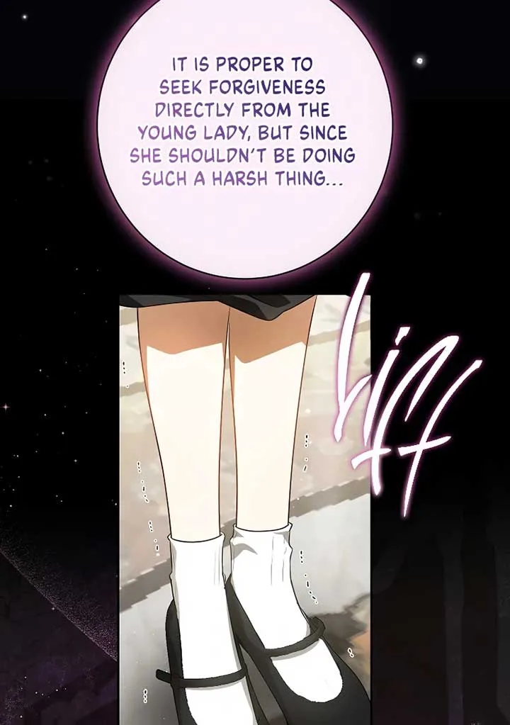 I have possessed the body of the protagonist Chapter 61 page 86