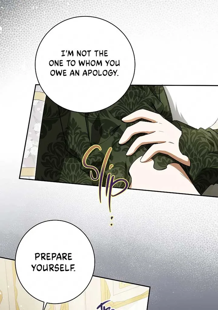 I have possessed the body of the protagonist Chapter 61 page 84