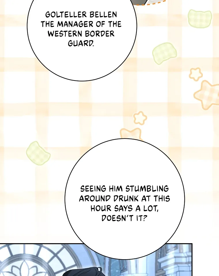 I have possessed the body of the protagonist Chapter 63 page 41